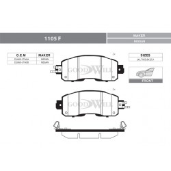 Колодки тормозные передние (Goodwill) Nissan Teana L33 '2014- (Ниссан Теана L33-J33)