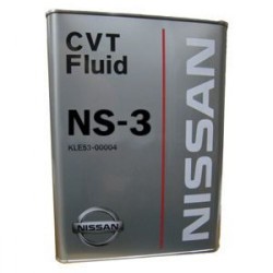 Масло трансмиссионное для вариатора Nissan CVT NS-3 (4 литра) (Ниссан Жук F15 (2011-)